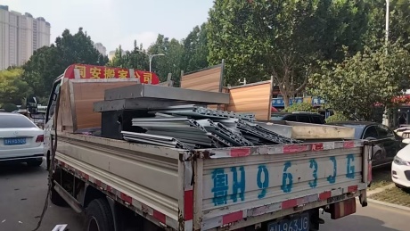 搬家公司哪家好